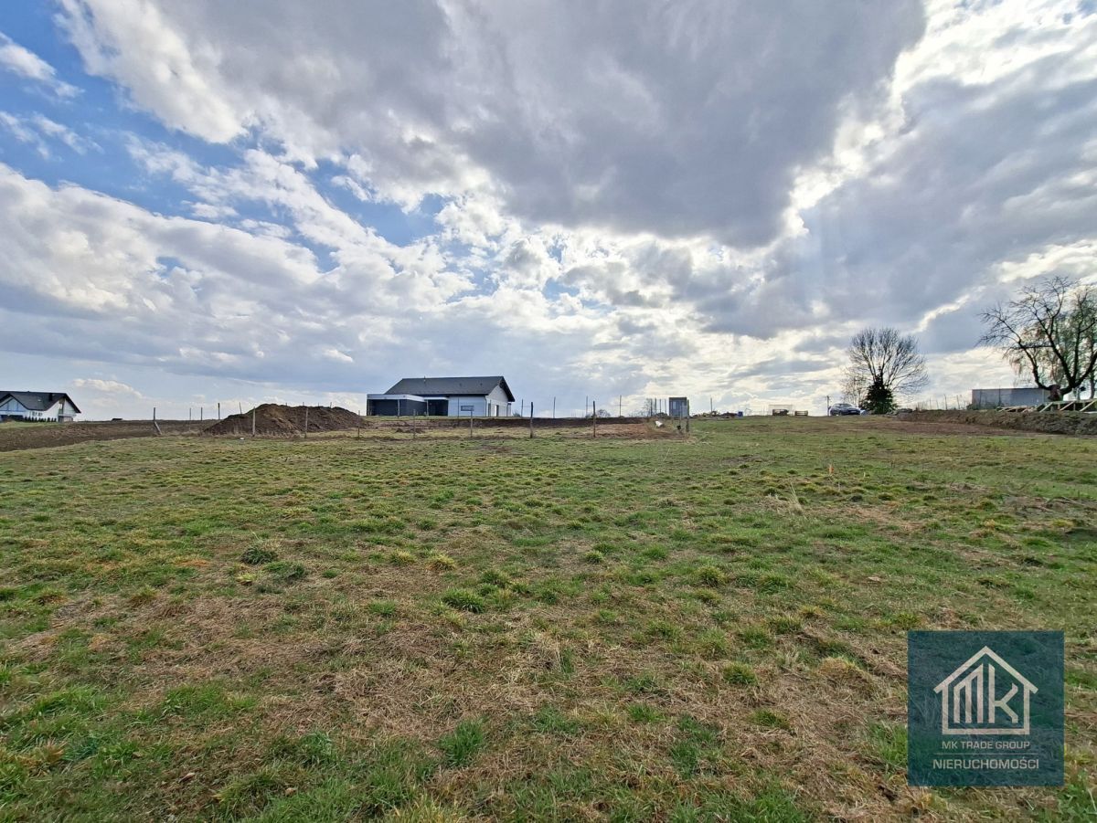 Działka budowlana Łysokanie. Zdjęcie 1