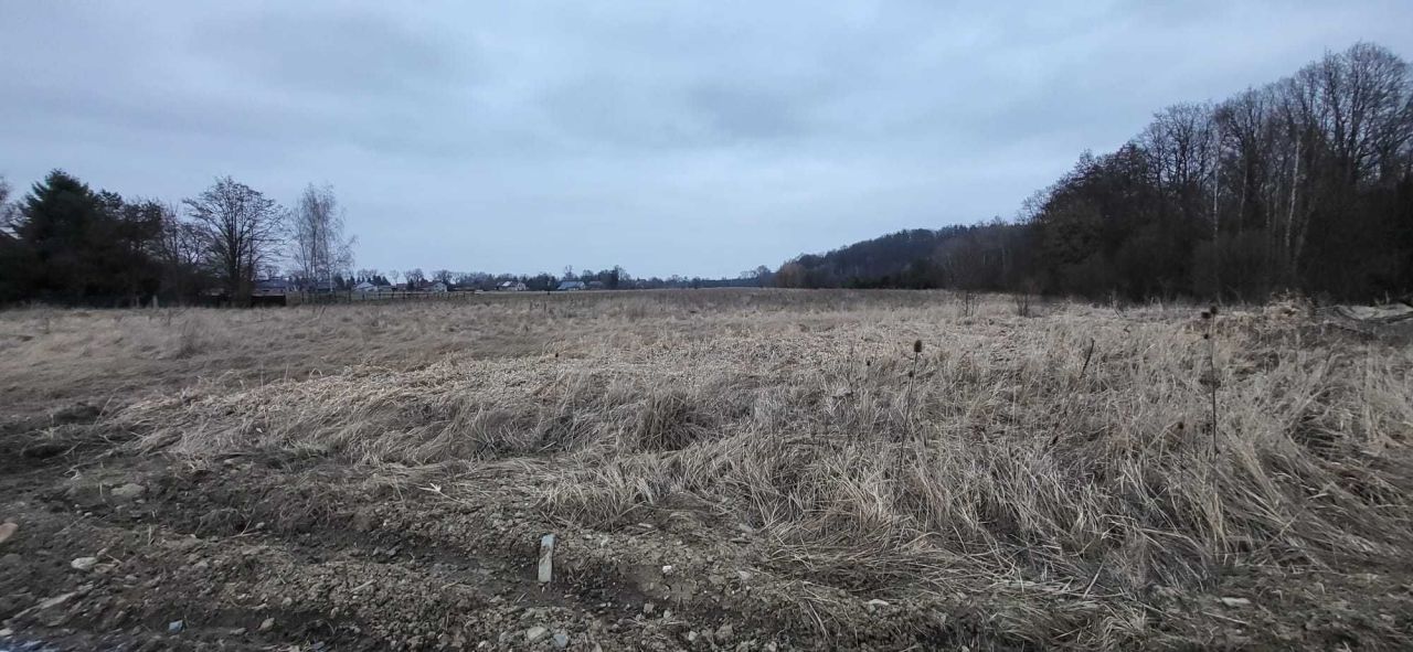 Działka budowlana Moszczanka. Zdjęcie 1