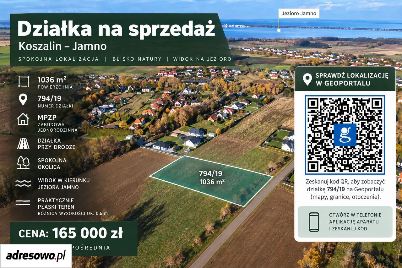 Działka budowlana Koszalin Jamno, ul. Lazurowa. Zdjęcie 2