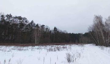 Działka budowlana Leszno, ul. Sochaczewska