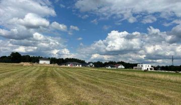 Działka inwestycyjna Białystok Dojlidy Górne, ul. Brzegowa