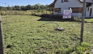 Działka budowlana Będzin Łagisza, ul. Rzemieślnicza