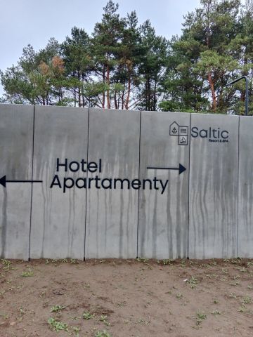 Hotel/pensjonat Łeba Rąbka, ul. Nadmorska. Zdjęcie 1