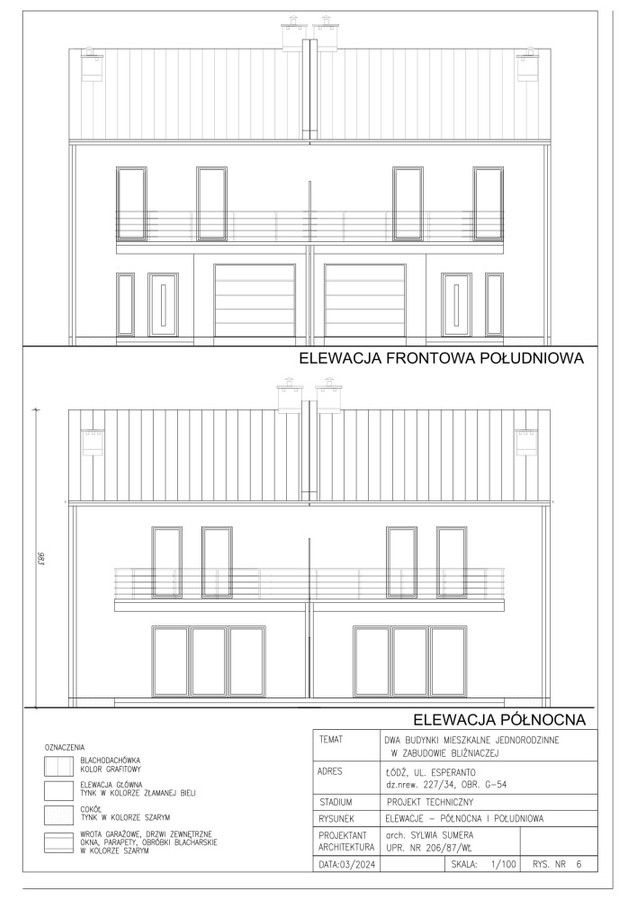 bliźniak, 6 pokoi Łódź Górna, ul. Esperanto. Zdjęcie 8