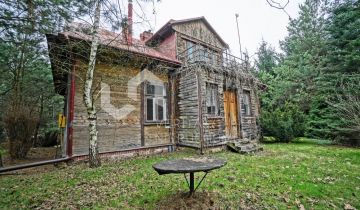 dom wolnostojący, 4 pokoje Bistuszowa. Zdjęcie 1