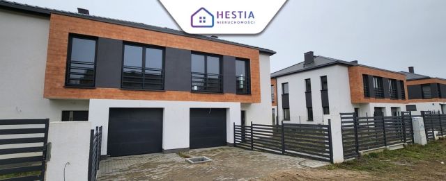 bliźniak, 5 pokoi Mierzyn. Zdjęcie 3