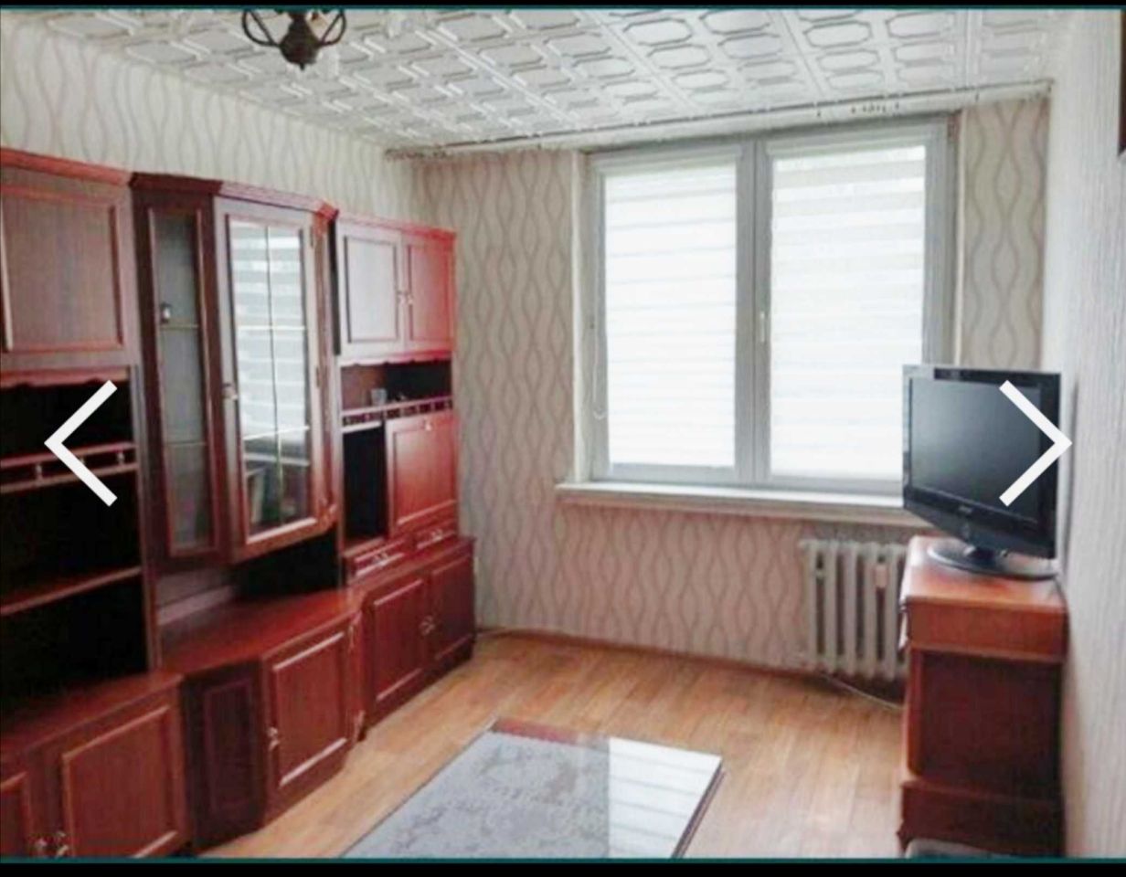 Mieszkanie 2-pokojowe Wodzisław Śląski