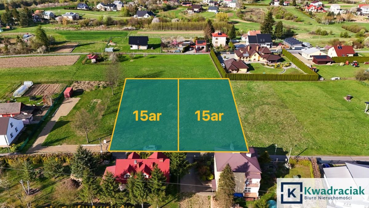 Działka budowlana Jasło Gądki, ul. Gądki. Zdjęcie 1