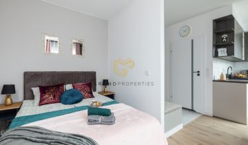 Mieszkanie 1-pokojowe Warszawa Ursynów, ul. Nowy Służewiec