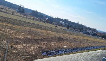 Działka budowlana Dąbrowa Górnicza