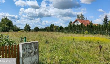 Działka budowlana Sząbruk, ul. Pogodna