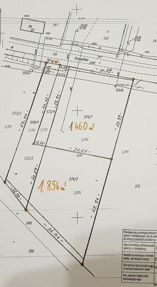 Działka budowlana Jamno, ul. Kruszyńska. Zdjęcie 4
