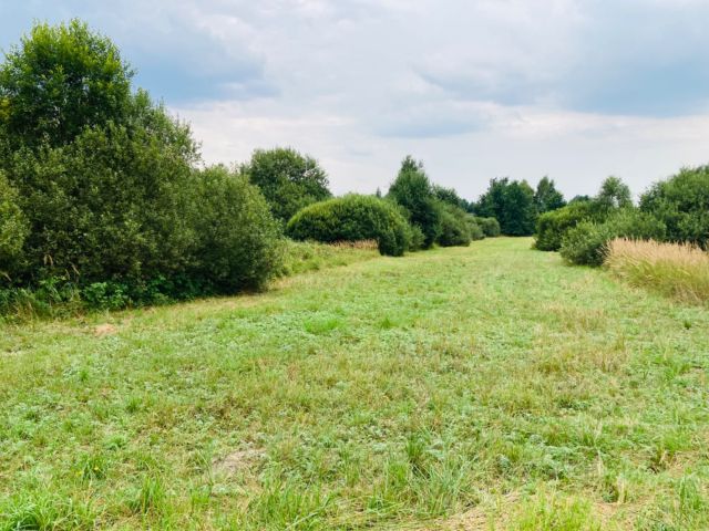 Działka budowlana Dąbrowa Górnicza, ul. Zagórze. Zdjęcie 1