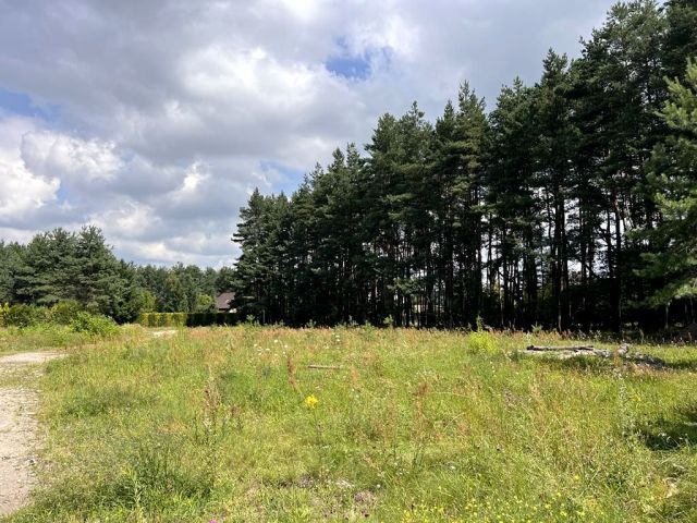 Działka budowlana Olkusz, ul. Hugona Kołłątaja. Zdjęcie 1