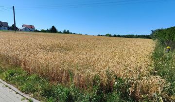 Działka budowlana Dąbrowa Tarnowska