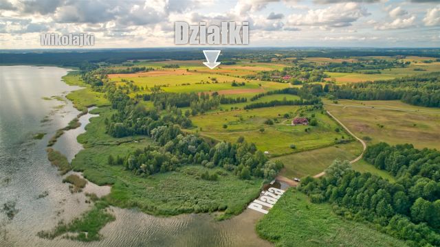 Działka rolna Dziubiele. Zdjęcie 8