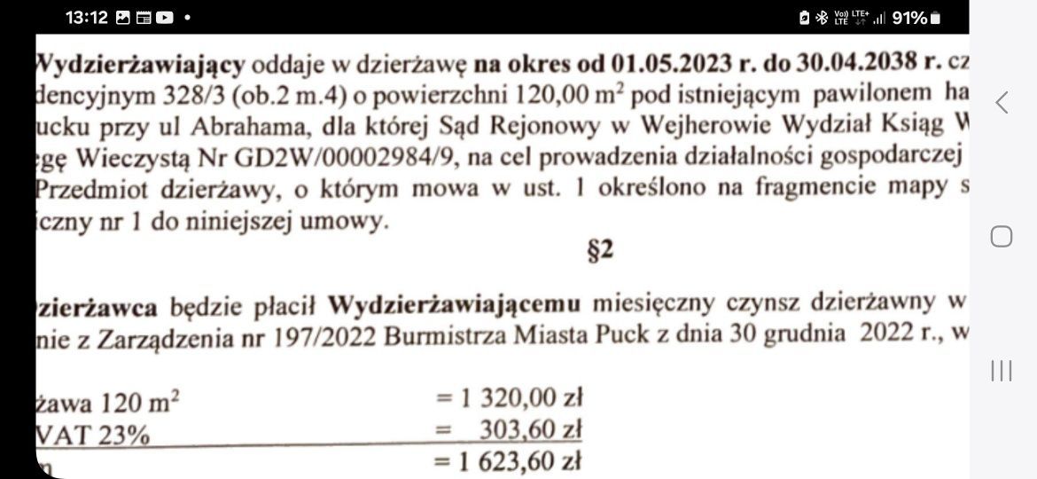 Lokal Puck, ul. Abrahama. Zdjęcie 2