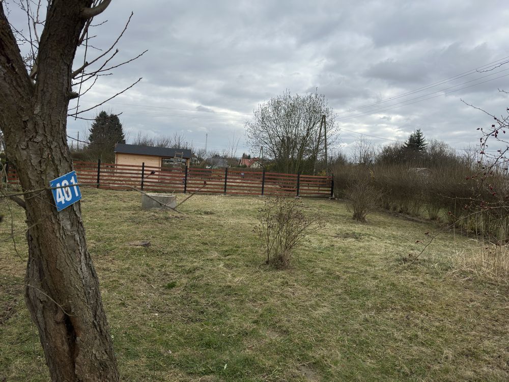 Działka rod Kłodzko, ul. Letnia. Zdjęcie 1