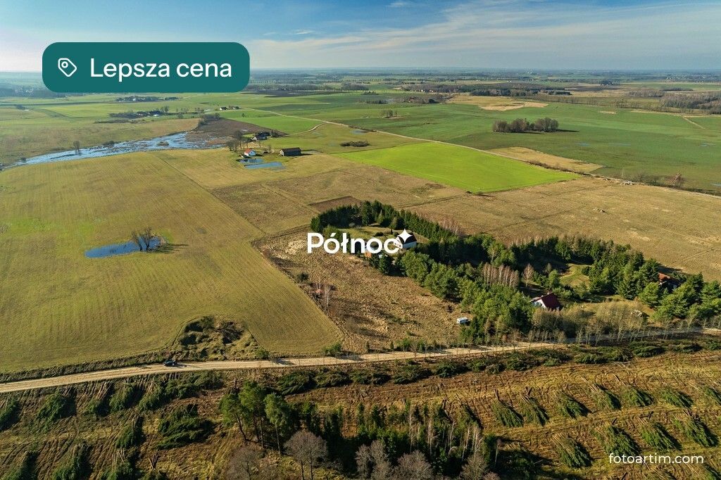 Działka budowlana Wysoka Góra. Zdjęcie 5