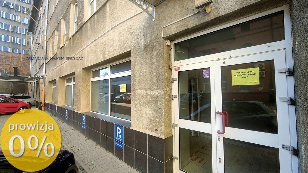 Lokal Łódź, al. Tadeusza Kościuszki. Zdjęcie 4