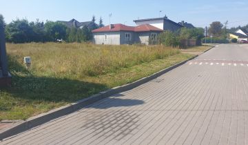 Działka rolno-budowlana Zielonka, ul. Bocianowo