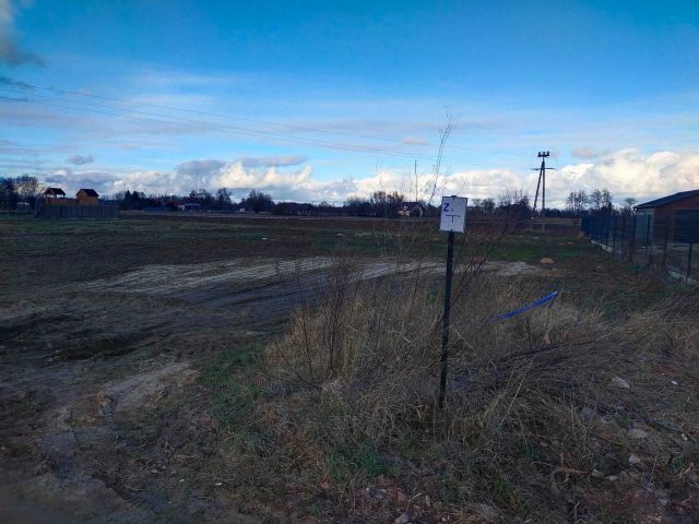 Działka budowlana Ostaszewo. Zdjęcie 1