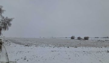 Działka inwestycyjna Nowa Wieś Książęca