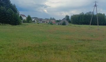 Działka rolno-budowlana Studzianki, ul. Trawiasta
