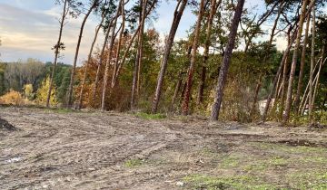 Działka budowlana Ostrowiec Świętokrzyski Centrum, ul. Stefana Żeromskiego