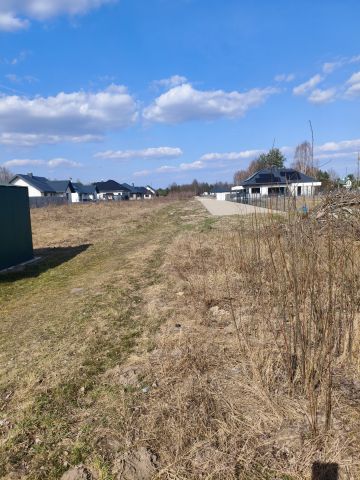 Działka rolno-budowlana Pionki Chemiczna, Jagiellońska. Zdjęcie 1