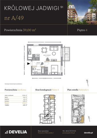 Mieszkanie 2-pokojowe Poznań, ul. Królowej Jadwigi. Zdjęcie 7