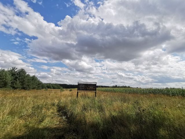 Działka budowlana Dolnik. Zdjęcie 11