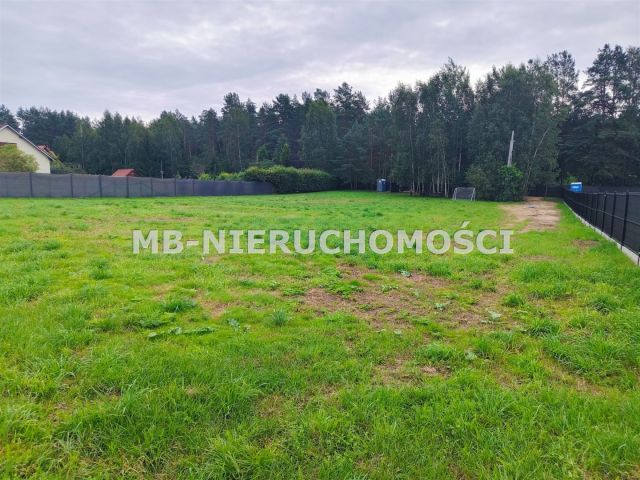 Działka budowlana Kątno. Zdjęcie 5