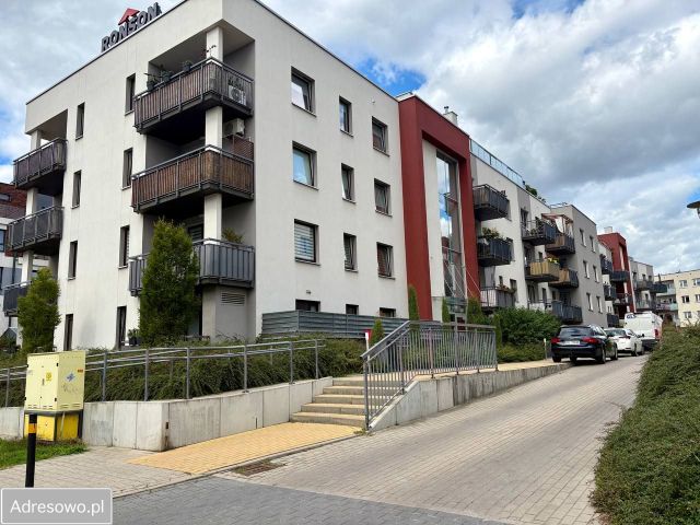 Mieszkanie 2-pokojowe Wrocław Krzyki. Zdjęcie 1