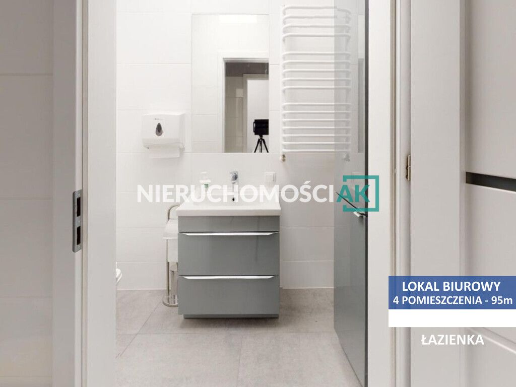 Biuro Poznań Smochowice, ul. Muszkowska. Zdjęcie 9