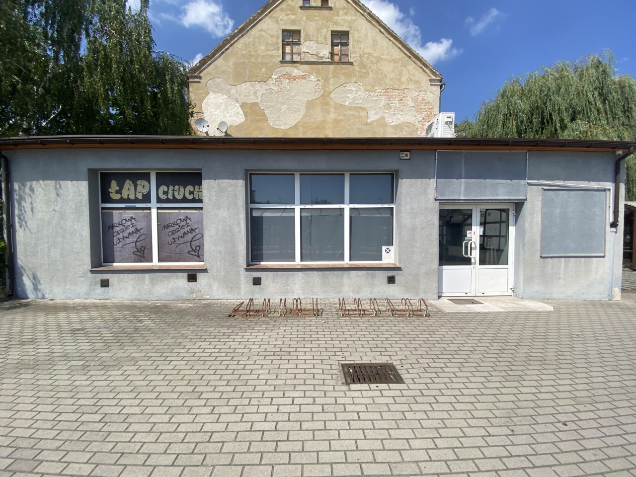 Lokal Wołów, ul. Marszałka Józefa Piłsudskiego. Zdjęcie 2
