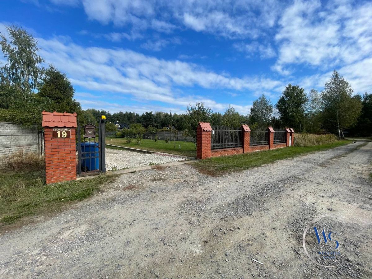 dom wolnostojący, 9 pokoi Pieńki Słubickie. Zdjęcie 3