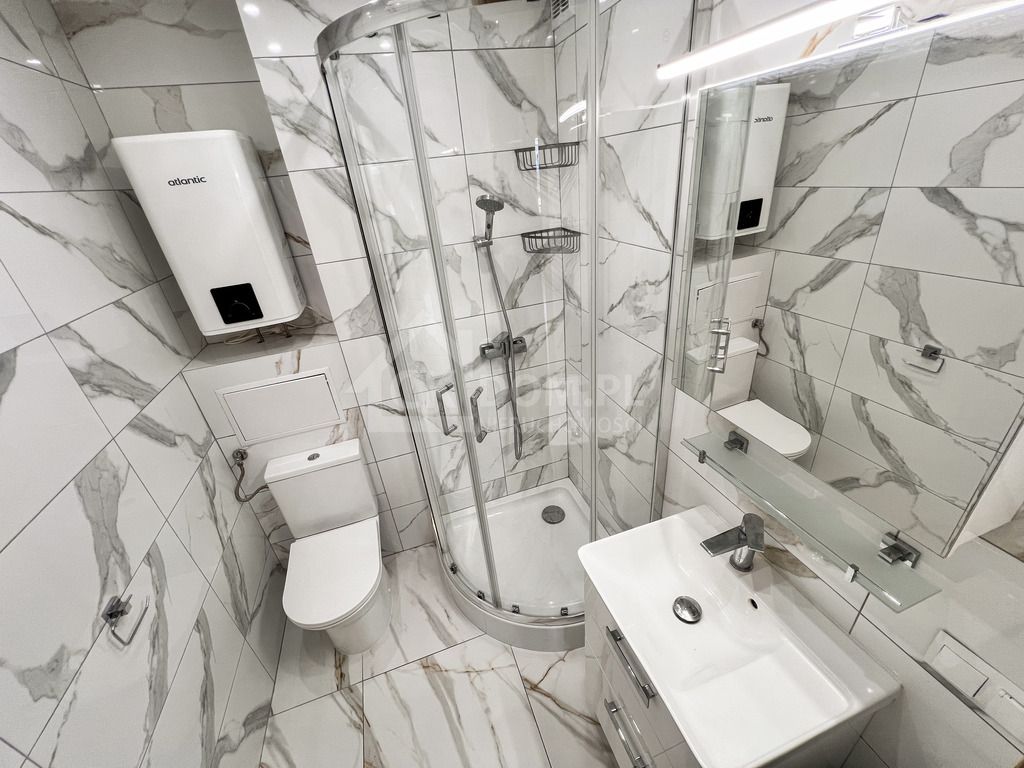 Mieszkanie 2-pokojowe Radom, ul. Tadeusza Mazowieckiego. Zdjęcie 5