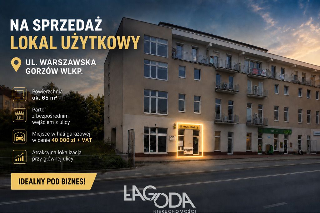 Lokal Gorzów Wielkopolski Śródmieście. Zdjęcie 1