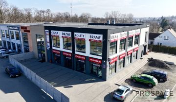 Lokal Żary, ul. Serbska
