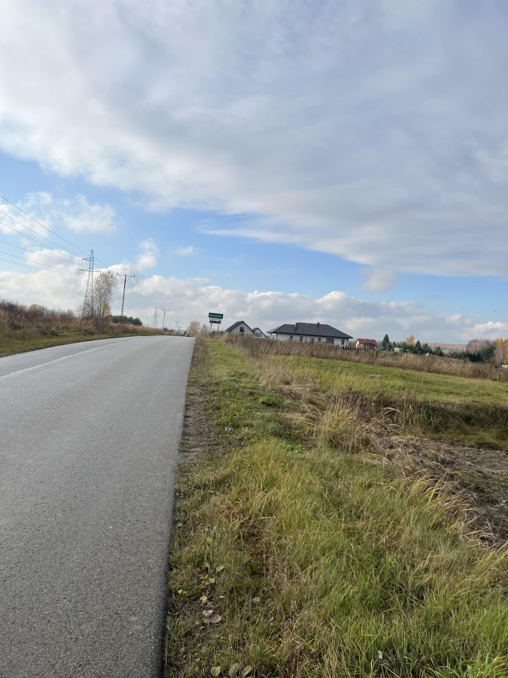 Działka rolno-budowlana Zawadówka, ul. Promienna. Zdjęcie 2