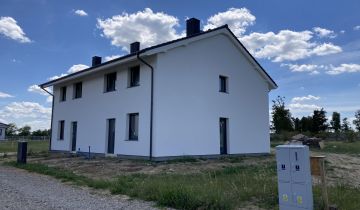 bliźniak, 4 pokoje Cerekwica, ul. Piaskowa 4