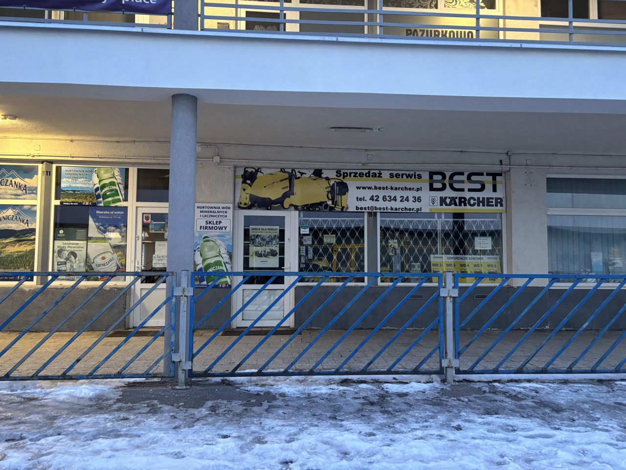 Lokal Łódź Górna, ul. ks. Piotra Skargi. Zdjęcie 3