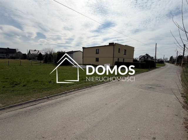 Działka budowlana Wisła Wielka, ul. Pogodna. Zdjęcie 5