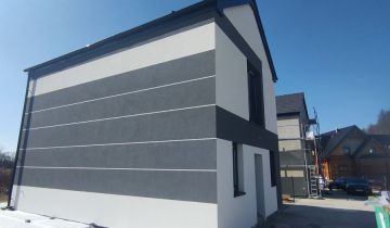 dom wolnostojący, 4 pokoje Pasikurowice, ul. Zielna