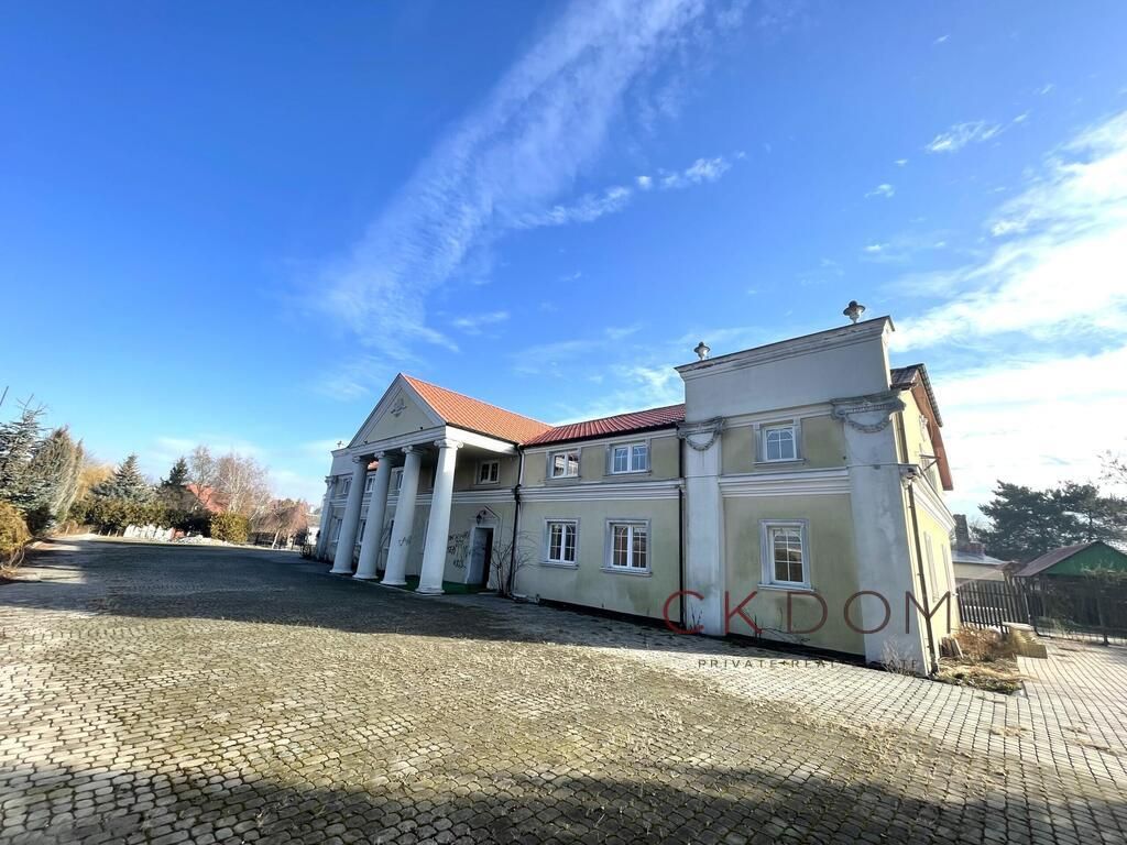 Nieruchomość komercyjna Staszów, ul. Łazienkowska. Zdjęcie 4