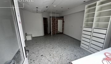 Lokal Gdynia Kamienna Góra, ul. Ignacego Krasickiego