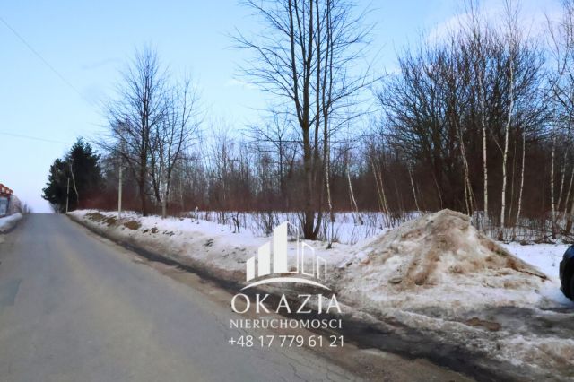 Działka inwestycyjna Rzeszów Przybyszówka. Zdjęcie 5