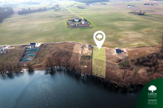 Działka rolno-budowlana Trąbin-Wieś. Zdjęcie 3