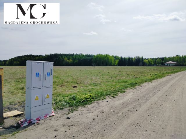 Działka budowlana Dobromierz. Zdjęcie 1
